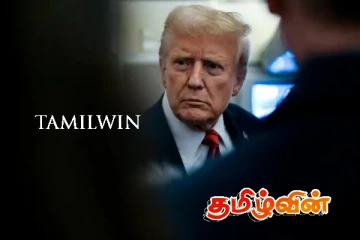 ட்ரம்பின் உத்தரவை தடுத்து அமெரிக்க நீதிமன்றம் பிறப்பித்த அதிரடி உத்தரவு