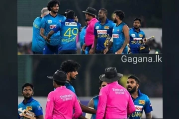 විනිසුරුට බැන්න වනිඳුට ICC යෙන් ලැබුණ දඬුවම මෙන්න...ක්‍රිකට් ආයතනයට දැනුම් දෙයි..