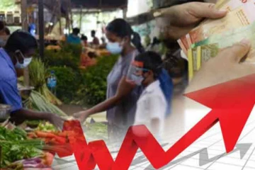 கொழும்பு பணவீக்கத்தில் ஏற்பட்டுள்ள மாற்றம்!