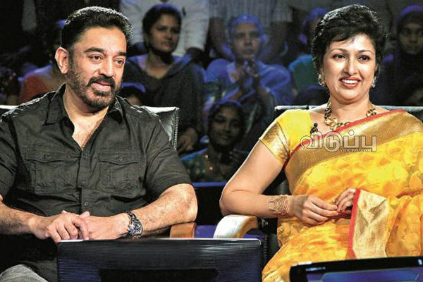 13 வருட ரிலேஷன்ஷிப்.. கமலை பிரிய நடிகை கெளதமி சொன்ன 3 முக்கிய காரணங்கள்.. | Gautami Revealed Secret Behind Breakup With Kamal
