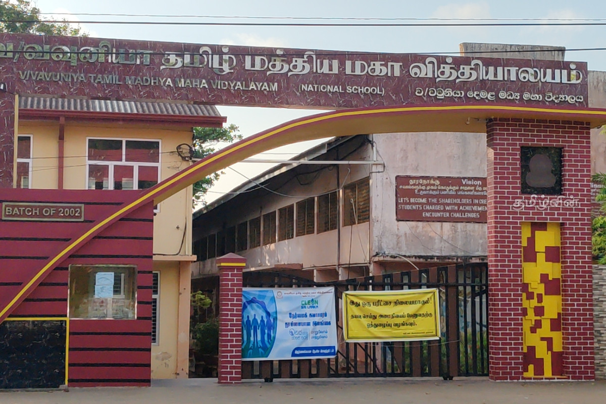நாடளாவிய ரீதியில் உற்சாகமாக க.பொ.த உயர்தரப் பரீட்சைக்கு தோற்றும் மாணவர்கள் | Gce Al Exam In Upcountry