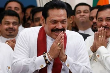 புத்தாண்டின் பின்னர் புதிய பிரதமர் ; மஹிந்த கூறிய தகவலால் பரபரப்பு!