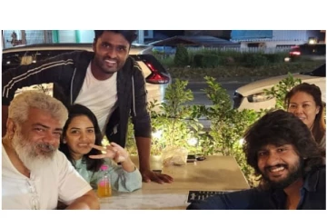 நடிகர் அஜித்துடன் அமீர், பாவனி - இணையதளத்தில் வைரலாகும் Chill Photos..!