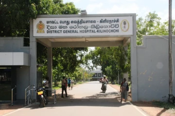 கிளிநொச்சியில் மருத்துவ குழுவினர் வீடுகளிற்கு சென்று தேவைகளை பூர்த்தி செய்யும் விசேட வேலைத்திட்டம் (Photo)