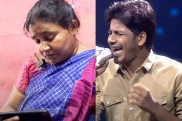 அம்மாவுக்கு தெரியாமல் சரிகமப சீனியர் 5-க்கு வந்த இலங்கை தமிழர்!! கண்ணீர்மல்க உருக வைத்த தாய்..