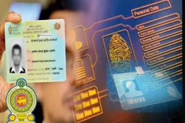தேசிய அடையாள அட்டை இல்லாதவர்கள் தொடர்பில் வெளியான முக்கிய அறிவிப்பு
