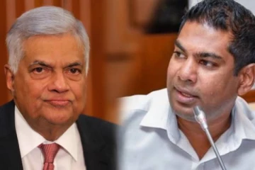 அரச உத்தியோகத்தர்களின் அதிகமான வாக்கு ரணிலுக்கே : காஞ்சன விஜேசேகர தெரிவிப்பு