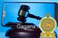 Online පනත ගැනත් තීරණයක් ගනී.
