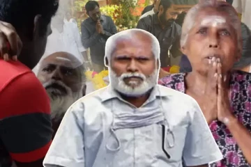 சாந்தனுக்காக உணவோடு காத்திருக்கும் தாய் - உயிரற்ற உடலாக திரும்பும் கொடுந்துயரம்