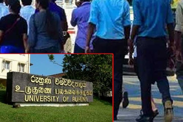 பல்கலைக்கழக மாணவர்கள் அதிரடியாக கைது | University Students Arrested