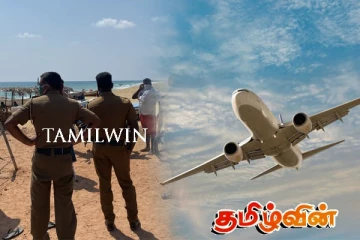 கனடாவில் இருந்து இலங்கை இளைஞன் மாயம்