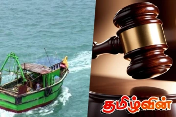 கைதான இந்திய கடற்றொழிலாளர்களை விளக்கமறியல் வைக்க உத்தரவு