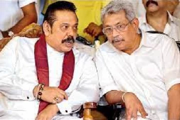 நாட்டை முடக்குங்கள் - ராஜபக்ச அரசுக்கு 24 மணிநேர காலக்கெடு!