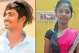 காதலனுடன் ரயில் முன் பாய்ந்து உயிரைவிட்ட 10ஆம் வகுப்பு மாணவி!