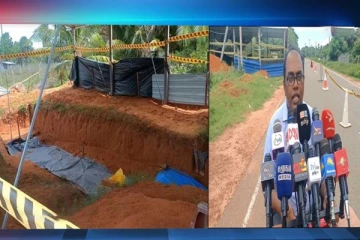 கொக்குத்தொடுவாய் மனித புதைகுழி விஷேட ஸ்கேன் இயந்திரம் மூலம் சோதணை