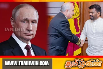 ரஷ்ய ஜனாதிபதியிடமிருந்து அநுரவுக்கு வந்த தனிப்பட்ட செய்தி