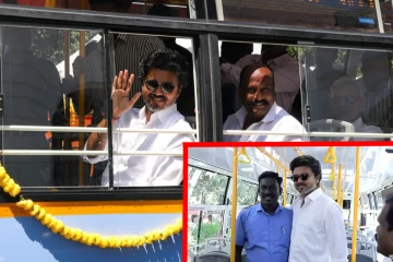 டிக்கெட் எடுத்து பேருந்தில் பயணித்த முதலமைச்சர் விஜய்!