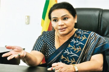 டயனா கமகேவுக்கு எதிரான வழக்கு ஜனவரியில் விசாரணை