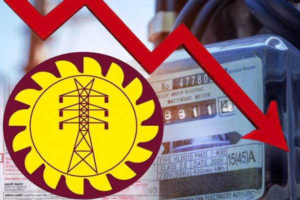 இலங்கை மின்சார சபைக்கு 6 மாதங்களில் 13 பில்லியன் ரூபா இழப்பு | Ceb 13 Billion Loss In 6 Months 2025