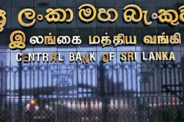 வெளிநாட்டில் இருந்து நாட்டுக்கு பணம் அனுப்புவோருக்கான எச்சரிக்கை! மத்திய வங்கி ஆளுநரின் அதிரடி நடவடிக்கை