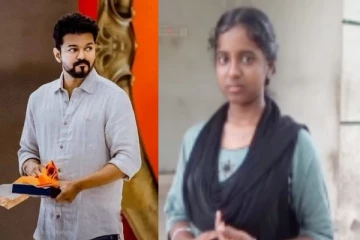 496/500 மார்க் வாங்கினேன்... ஆனா எனக்கு விஜய் சார் விருது கிடைக்கல- மாணவி வேதனை