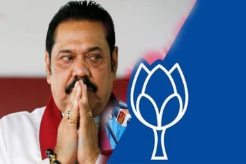 இரகசியத்தை மறைக்கும் மகிந்த: ஏப்ரலில் அம்பலமாகும் உண்மை(காணொளி)