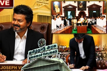 தவெக அரசின் முதல் பட்ஜெட் இன்று - செயலகம் வந்தடைந்த முதல்வர் விஜய்