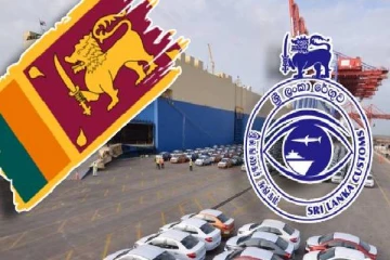 சுங்கத் திணைக்களத்தில் தடுத்து வைக்கப்பட்டுள்ள வாகனங்கள் தொடர்பில் வெளியான அறிவித்தல்