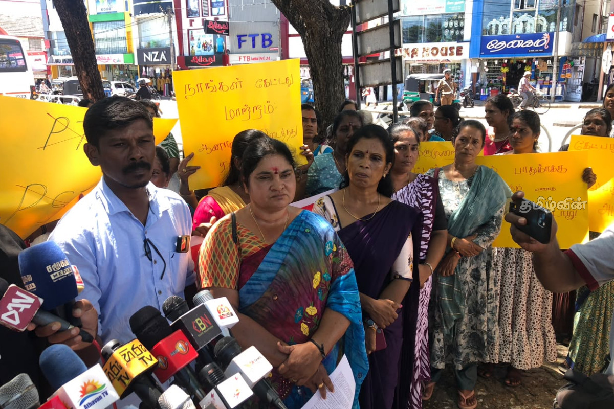 PSTA சட்டமூலத்திற்கு எதிராக வடக்கு- கிழக்கில் இடம்பெற்ற கவனயீர்ப்பு போராட்டம் | Protest Held In Batticaloa Against The Psta Bill