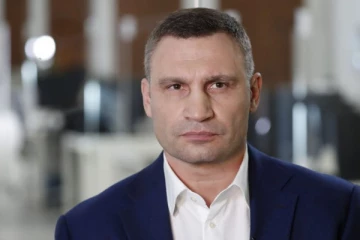 அடுத்தது என்ன... தலையணையா? ஆதரவு தெரிவித்த ஜேர்மனியை நக்கலடித்த உக்ரைன் மேயர்