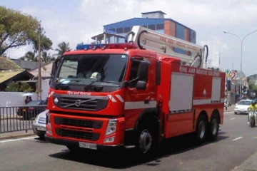 கொழும்பில் அமைந்துள்ள தேசிய நூலக ஆவணவாக்கல் மத்திய நிலையத்தில் தீ பரவல்