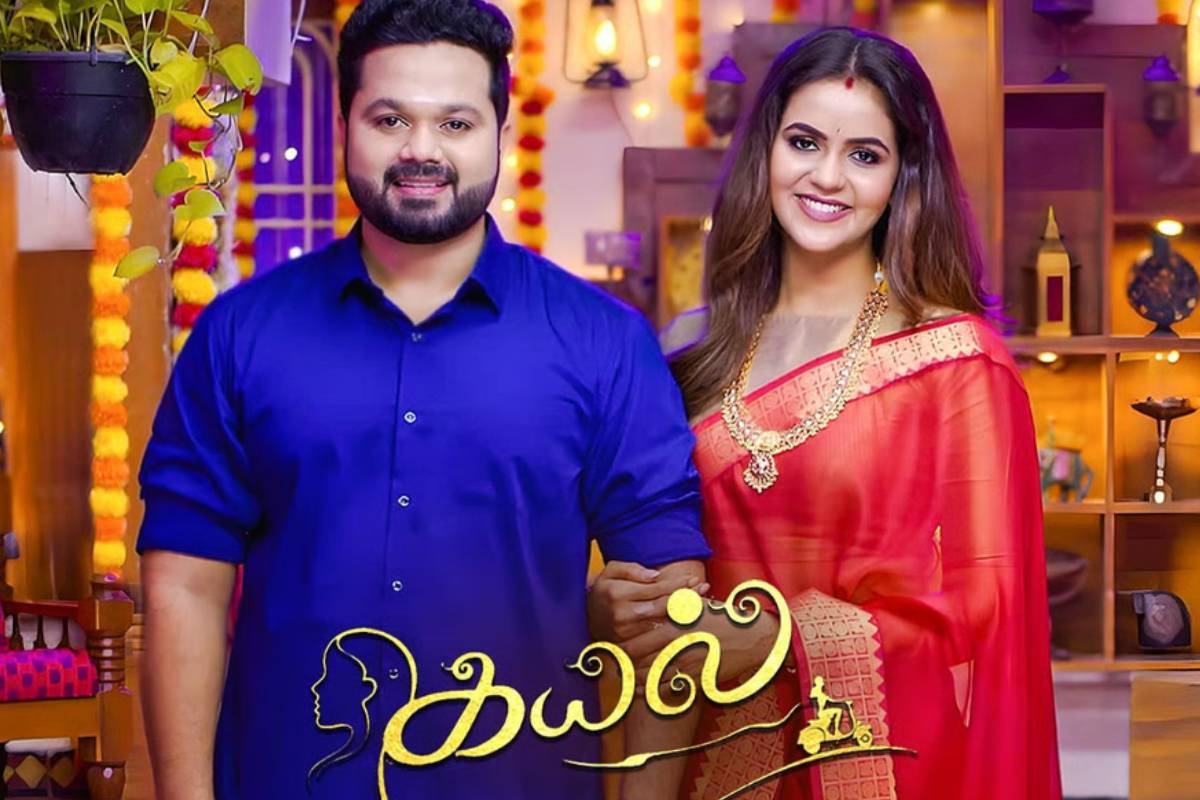 Chaitra Reddy : சீரியல் நடிகை சைத்ரா ரெட்டி விவாகரத்தா? திருமண புகைப்படங்களை நீக்கம் | Is Kayal Serial Chaitra Reddy Getting Divorce Chaitra Reddy : சீரியல் நடிகை சைத்ரா ரெட்டி விவாகரத்தா? திருமண புகைப்படங்களை நீக்கம் | Is Kayal Serial Chaitra Reddy Getting Divorce