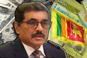 நாடு கறுப்புப் பட்டியலில் சேர்க்கப்படும் அபாயம் ; மத்திய வங்கி ஆளுநர் எச்சரிக்கை