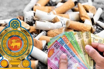 இலங்கை மக்கள் புகைபிடிக்க நாளொன்றுக்கு செலவிடும் தொகை தெரியுமா..!