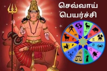 செவ்வாய் பெயர்ச்சி: அடுத்த 40 நாட்கள் இந்த 5 ராசிகள் கொடிக்கட்டி பறக்க போறீங்க