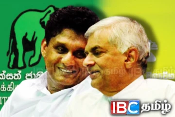 சஜித்தின் காய் நகர்த்தலால் ரணிலுக்கு காத்திருக்கும் சவால்!