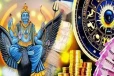 சனியின் நட்சத்திர பெயர்ச்சி: பணத்தை குவிக்கப்போகும் 3 ராசியினர்... யார் யார்ன்னு தெரியுமா?