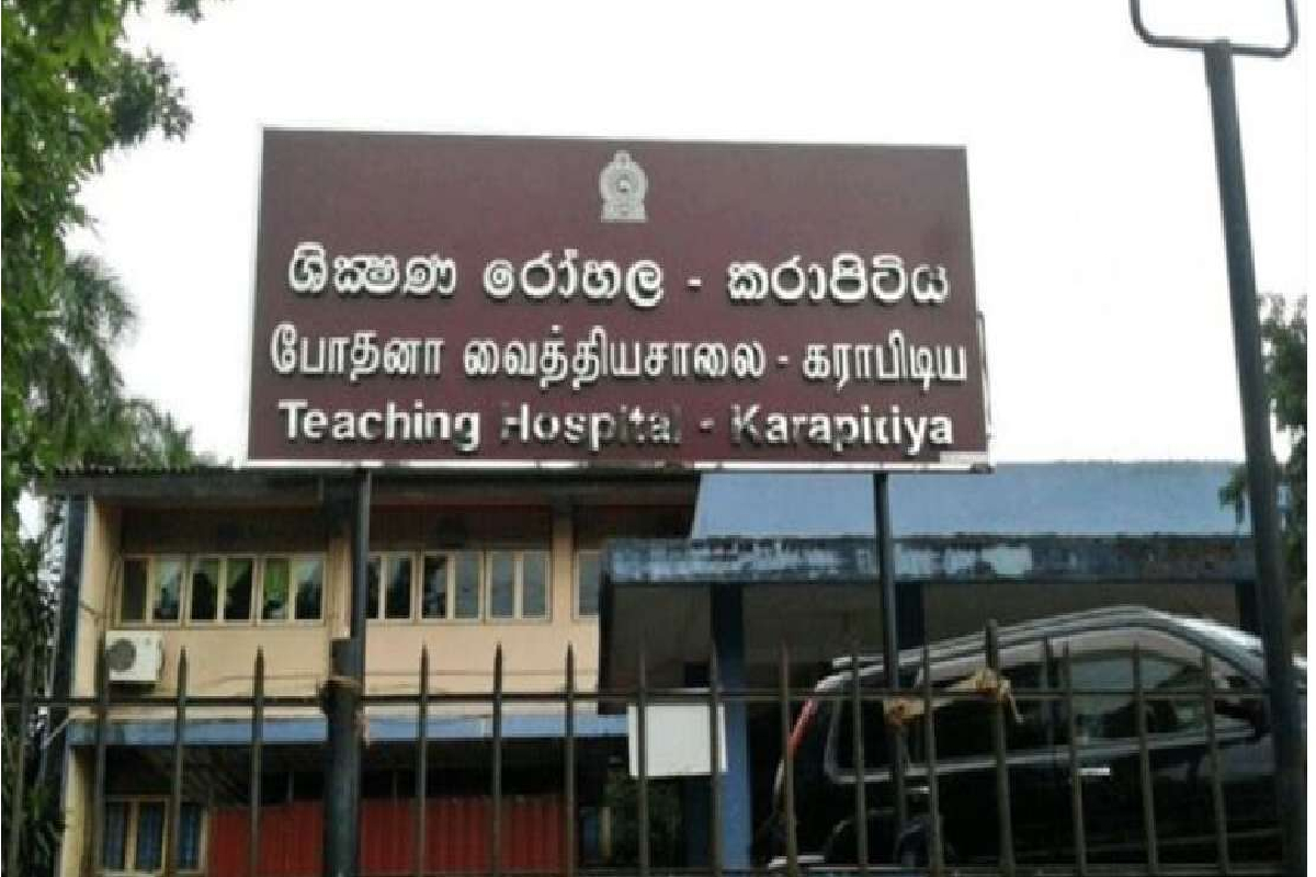 பாடசாலையில் அனர்த்தம் : தண்ணீர் தொட்டி இடிந்து விழுந்ததில் மாணவர்களுக்கு நேர்ந்த கதி | Five Students Hospitalized Water Tank Collapses பாடசாலையில் அனர்த்தம் : தண்ணீர் தொட்டி இடிந்து விழுந்ததில் மாணவர்களுக்கு நேர்ந்த கதி | Five Students Hospitalized Water Tank Collapses