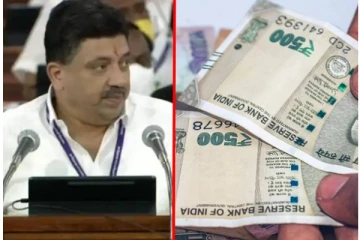 தகுதியான இல்லத்தரசிகளுக்கே ரூ.1000 வழங்கப்படும் - நிதியமைச்சர் அதிரடி