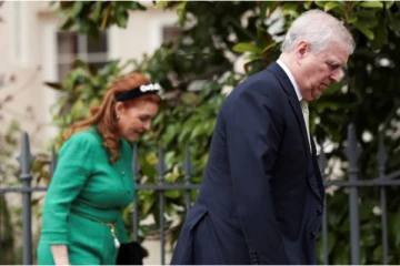 சர்ச்சையில் சிக்கியதால் நாட்டைவிட்டே வெளியேறும் இளவரசர் மனைவி