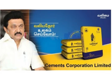 'வலிமை' சிமெண்ட்டை இன்று அறிமுகம் செய்கிறார் தமிழக முதலமைச்சர் மு.க.ஸ்டாலின்