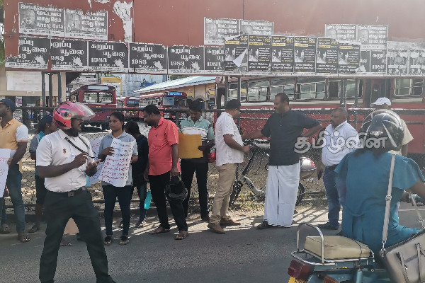 மாண்புமிகு மலையக எழுச்சி பேரணி வெற்றிகரமாக முன்னெடுப்பு (Video) | Highland Uprising Rally In Jaffna