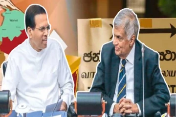 மைத்திரியின் ஆதரவை நிராகரித்த ரணில் : விவசாய அமைச்சர் வெளியிட்ட தகவல்