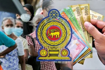 குறைந்த வருமானம் கொண்டவர்களுக்கு மகிழ்ச்சி தகவல்