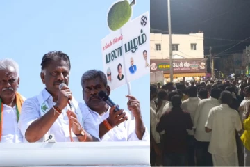 ஓபிஎஸ் கண் முன்னே பிரச்சாரத்தில் தாக்கப்பட்ட பாஜக மாவட்டத் தலைவர்? பரபரப்பு பின்னணி