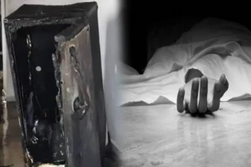 நள்ளிரவில் திடீரென வெடித்த பிரிட்ஜ் - ஒரே குடும்பத்தை சேர்ந்த 10 பேர் உடல் கருகி பலியான சோகம்!