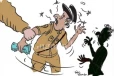 පොලිස් වාර්තාවක මිල කියක් කියලද හිතන්නේ..