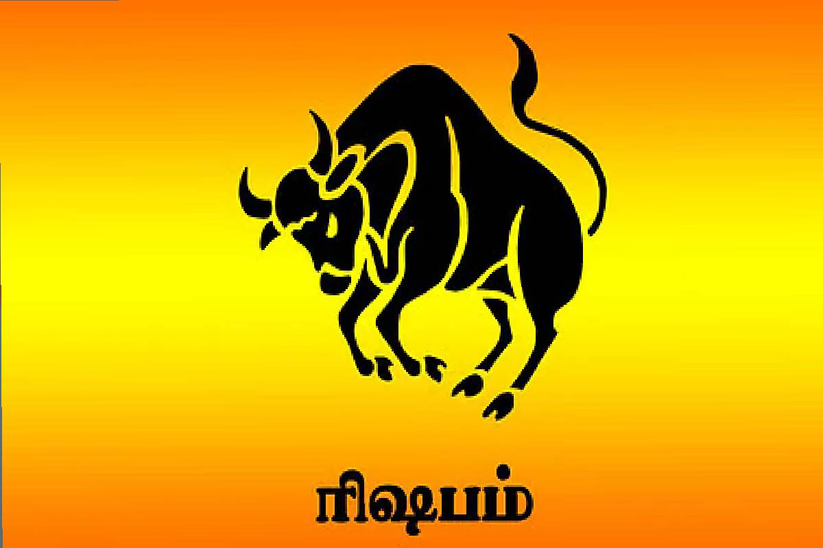 தலையே போனாலும் பிடிவாதத்தை விடாத டாப் 3 ராசிகள்... இவங்ககிட்ட வாதாடாதீங்க! | Which Zodiac Signs Are Most Stubborn தலையே போனாலும் பிடிவாதத்தை விடாத டாப் 3 ராசிகள்... இவங்ககிட்ட வாதாடாதீங்க! | Which Zodiac Signs Are Most Stubborn