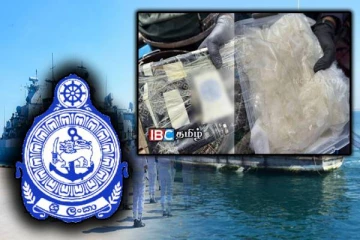 பாரியளவான போதைப்பொருளுடன் சிக்கிய படகு