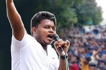 வசந்த முதலிகே உள்ளிட்ட காலி முகத்திடல் செயற்பாட்டாளர்களுக்கு நீதிமன்றம் பிறப்பித்த உத்தரவு..!